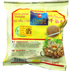 万兴牛筋丸250克 - Sense Foods