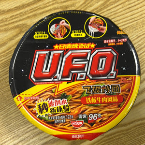 日清UFO飞碟炒面 铁板牛肉风味 122g
