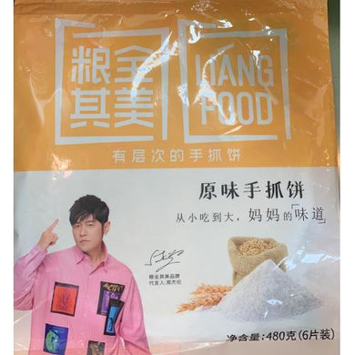 粮全其美 手抓饼 原味 500g - Sense Foods