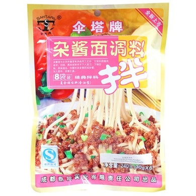 伞塔杂酱面调料 30g*8 - Sense Foods