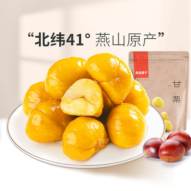 良品铺子 甘栗 80g
