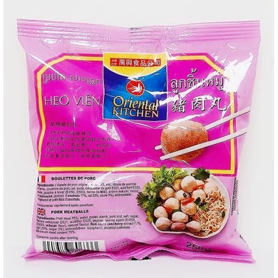 万兴猪肉丸（贡丸）250克