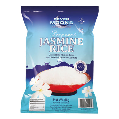 七月 泰国香米5KG 7M Jasmine Rice