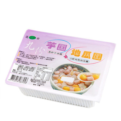 九份芋圆地瓜圆400克 - Sense Foods