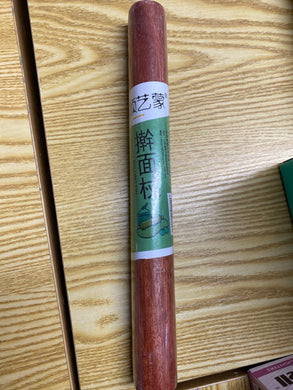 擀面杖