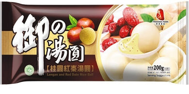 香源桂圆红枣汤圆 - Sense Foods