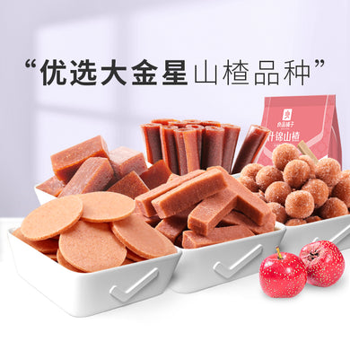 良品铺子 杂锦山楂 500g