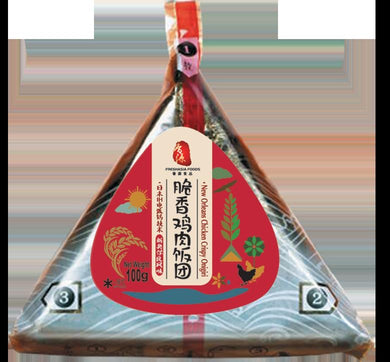 香源 脆香鸡肉饭团100克 - Sense Foods