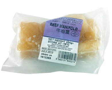 香源 牛柏叶 454g - Sense Foods