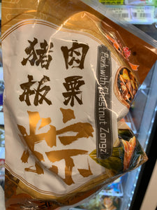 康乐猪肉板栗粽 300g