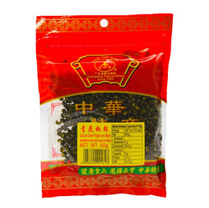 正丰青花椒 50g