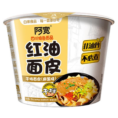 阿宽麻酱味红油面皮 碗装 120g - Sense Foods