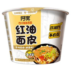 阿宽麻酱味红油面皮 碗装 120g - Sense Foods
