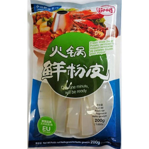 火锅鲜粉皮