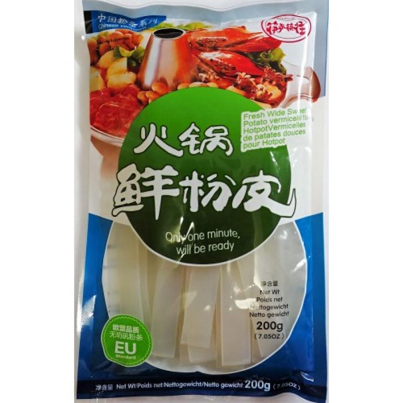 火锅鲜粉皮