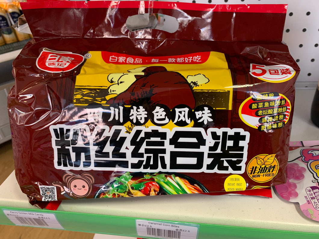 白家正宗方便粉丝5袋装 综合味 - Sense Foods