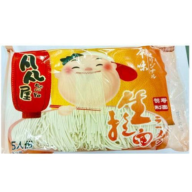 凡凡屋 5人份拉面