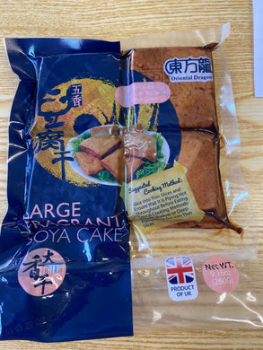 东方龙五香豆腐干260g - Sense Foods