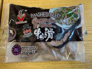 正点牛肉滑 360g