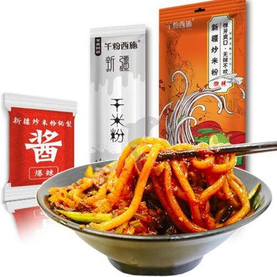 千粉西施 新疆炒米粉 微辣 250g