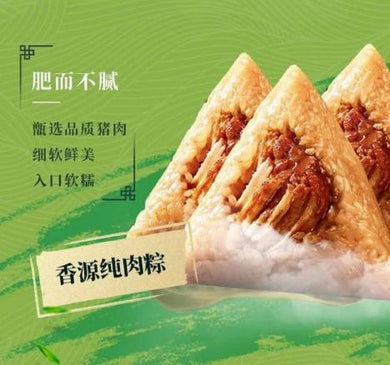 香源 手工鲜肉粽 170g