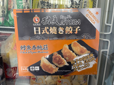功夫水饺 鳕鱼杏鲍菇煎饺 锅贴 240g