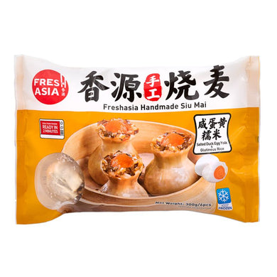 香源手工 咸蛋黄糯米烧卖 300g