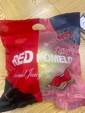 中国 红心柚子