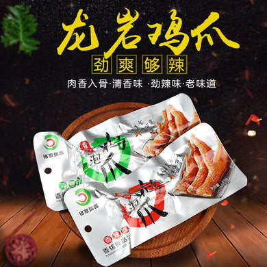铭家瑞香 泡鸡爪 清香味 37g