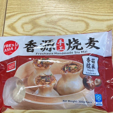 香源手工 香菇糯米烧卖 300g