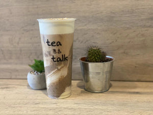 栗蓉奶茶 Milk Tea with Mashed Chesnut