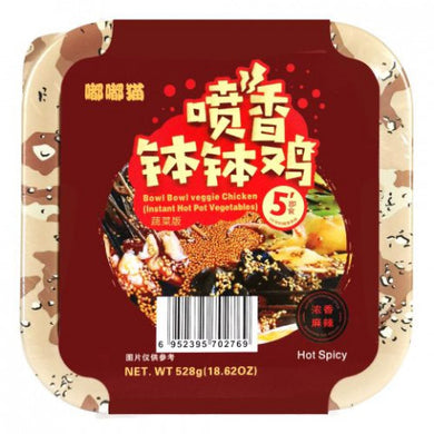 嘟嘟猫喷香钵钵鸡 - Sense Foods