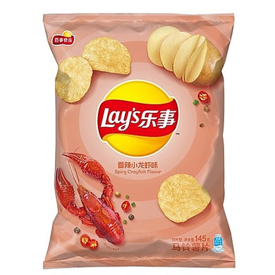 乐事薯片香辣小龙虾味味70g - Sense Foods