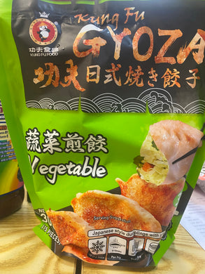 功夫 日式蔬菜煎饺 300g