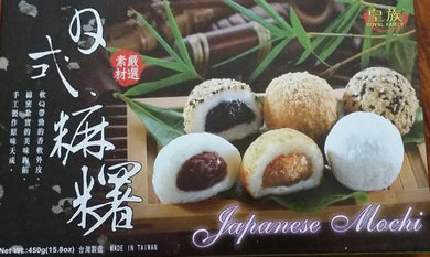 皇族日式麻糬450克 - Sense Foods