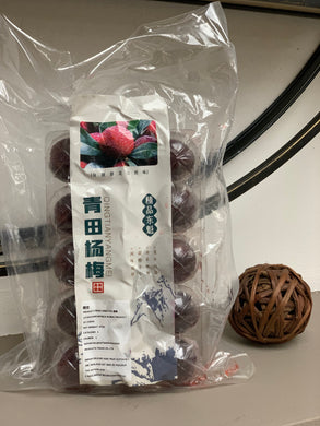 杨梅 东魁杨梅 375g
