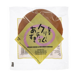 芝士红豆味 铜锣烧