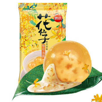 思念花仙子汤圆 桂花 240g