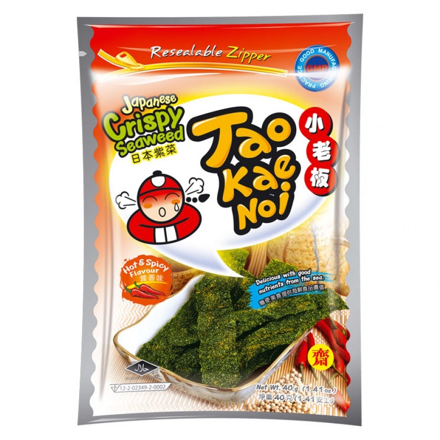 小老板调味紫菜香辣味 32g - Sense Foods