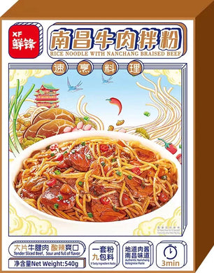 鲜锋 南昌牛肉拌粉 540克