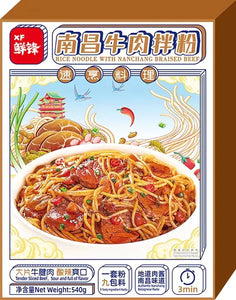 鲜锋 南昌牛肉拌粉 540克