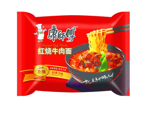 康师傅红烧牛肉面105g - Sense Foods