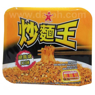 公仔炒面王 避风塘口味 112g