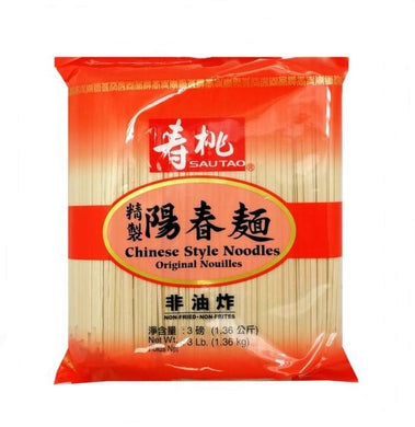 寿桃 精制阳春面 1.36千克 （大）
