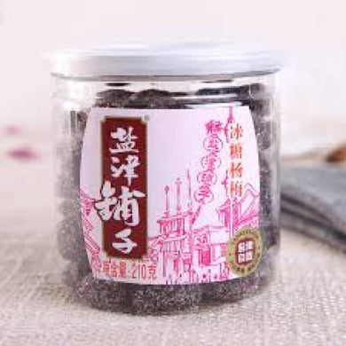 盐津铺子 冰糖杨梅 210g - Sense Foods