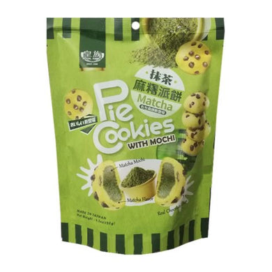 皇族抹茶麻薯派饼120克 - Sense Foods