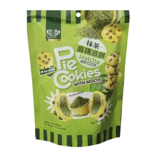 皇族抹茶麻薯派饼120克 - Sense Foods