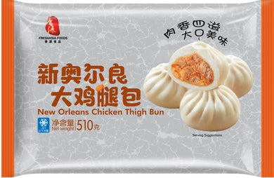 香源新奥尔良大鸡腿包510克 - Sense Foods