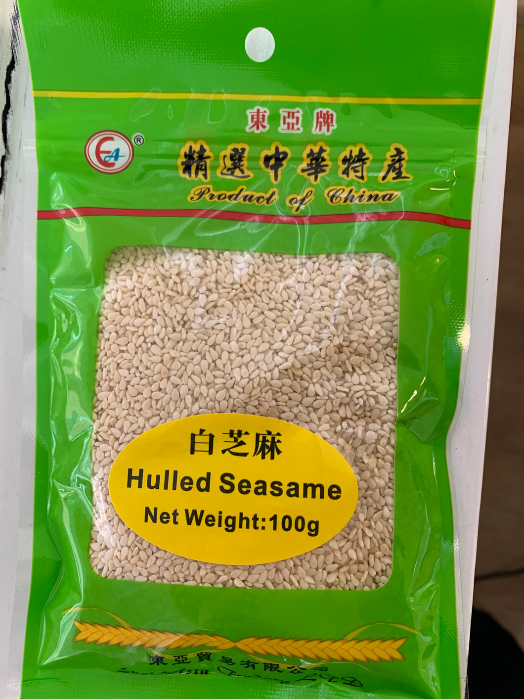 东亚 白芝麻 100g
