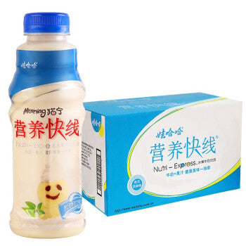 娃哈哈 营养快线 香草味 500ml 买一送一